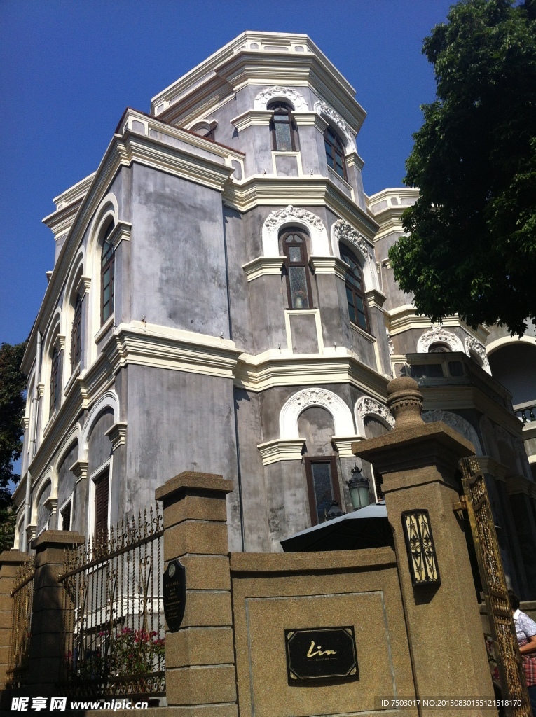 鼓浪屿建筑