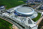 广州国际体育演艺中心