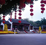 中国民俗文化村