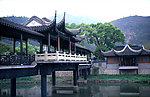 中山詹园