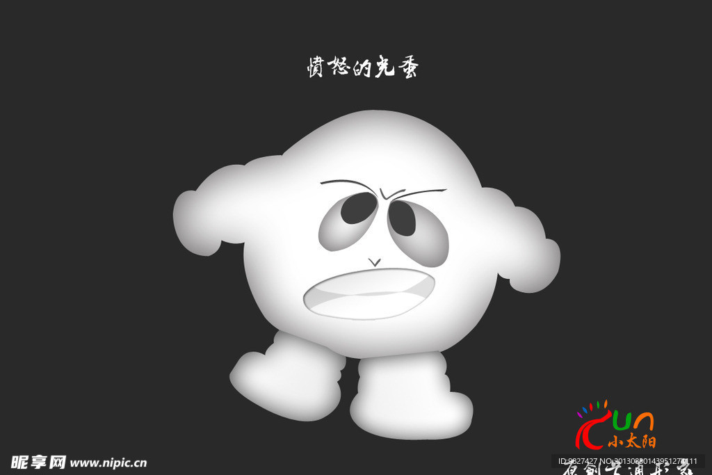 原创卡通形象设计