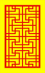 雕花