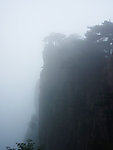 黄山雾景