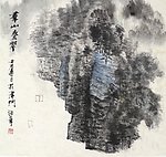 群山叠翠