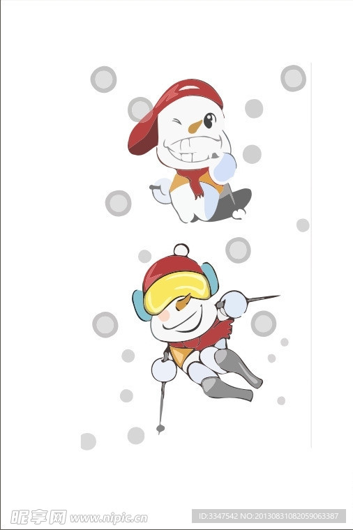 肖像logo