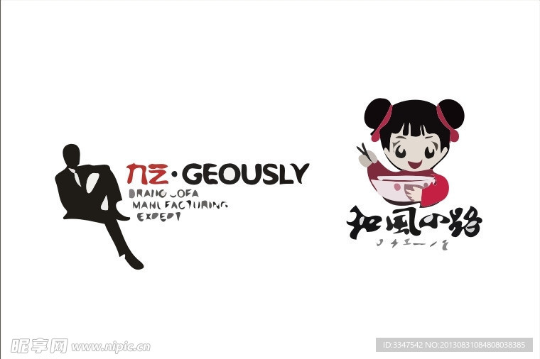 肖像logo