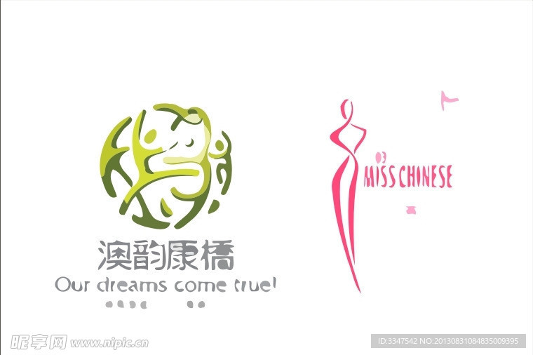 肖像logo
