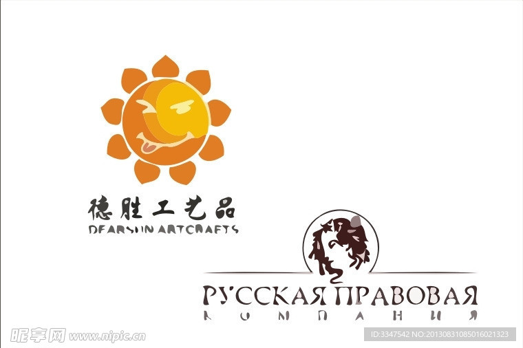 肖像logo
