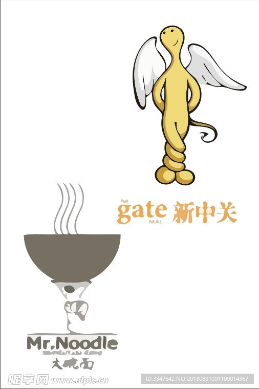 肖像logo