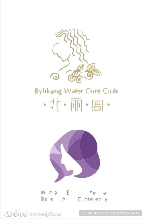 肖像logo