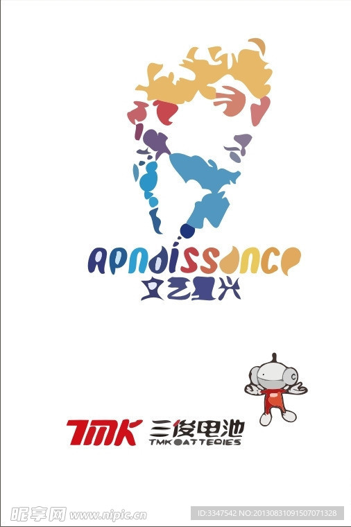 肖像logo