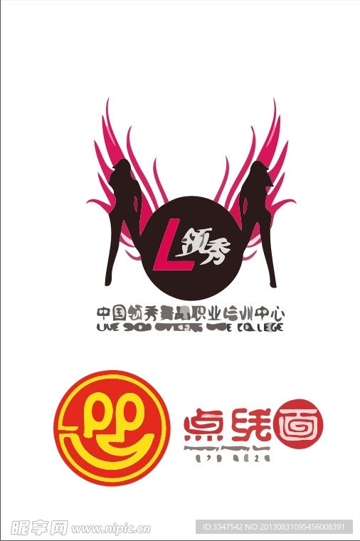 肖像logo