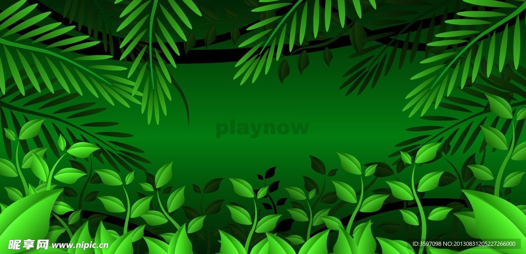 绿色植物生长
