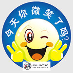 微笑卡