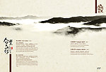 陶瓷画册