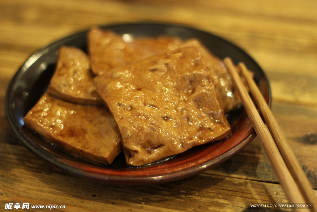 豆干