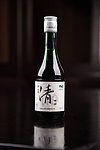 会稽山清酒
