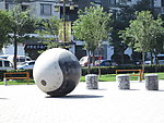 曲江池风景