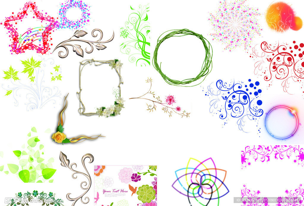 花纹