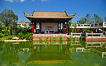 北京园博园