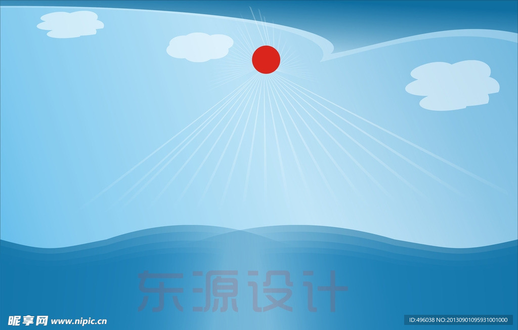 蓝色背景