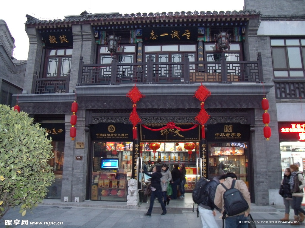 建筑图片