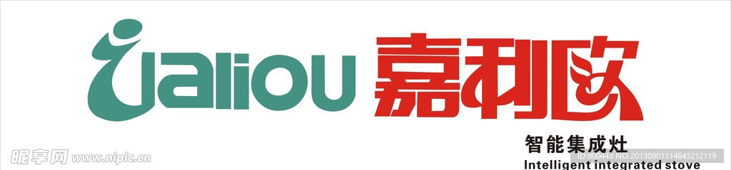 嘉利欧集成灶LOGO