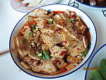 美食