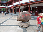 杭州临安太湖源风景区