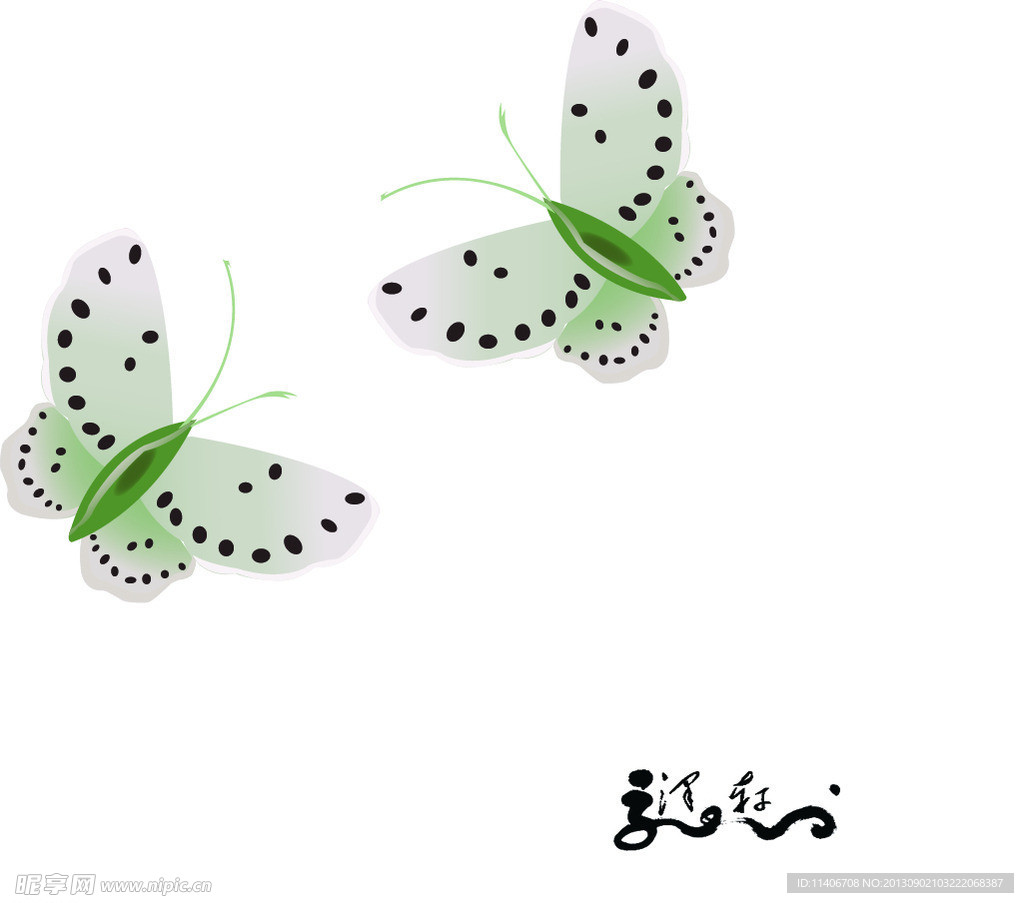 蝴蝶矢量素材
