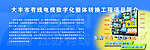 项目简介