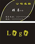 名片