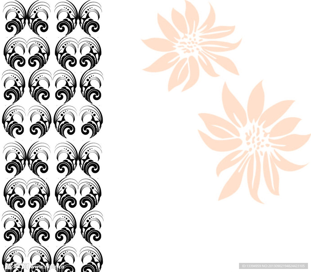 花纹