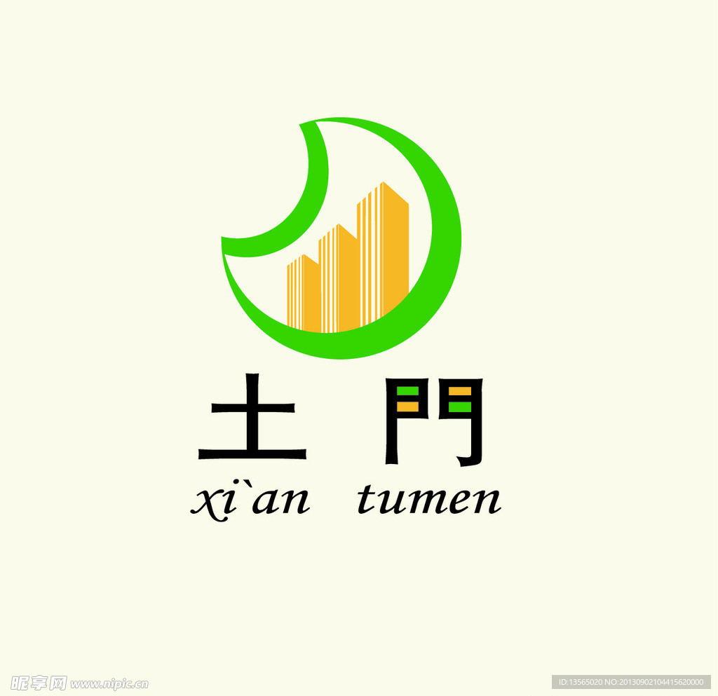 标志