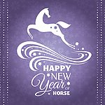 2014马年背景