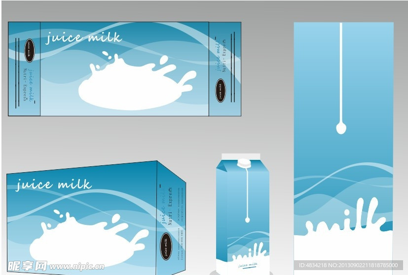 牛奶包装 （效果图 平面图）