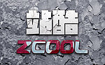 水泥风格样式