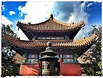 北京雍和宫
