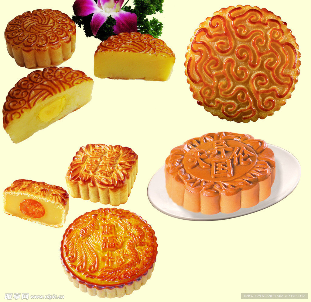 美味月饼
