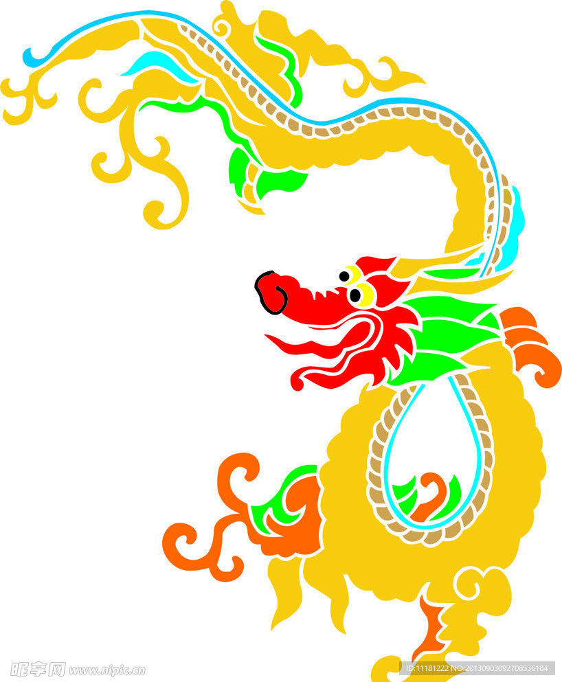 文化龙