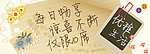 团购活动