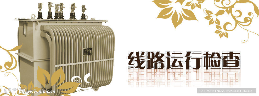 图书促销