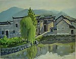 皖南风景油画