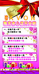 雅芳