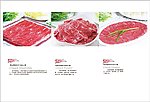 牛肉三折页