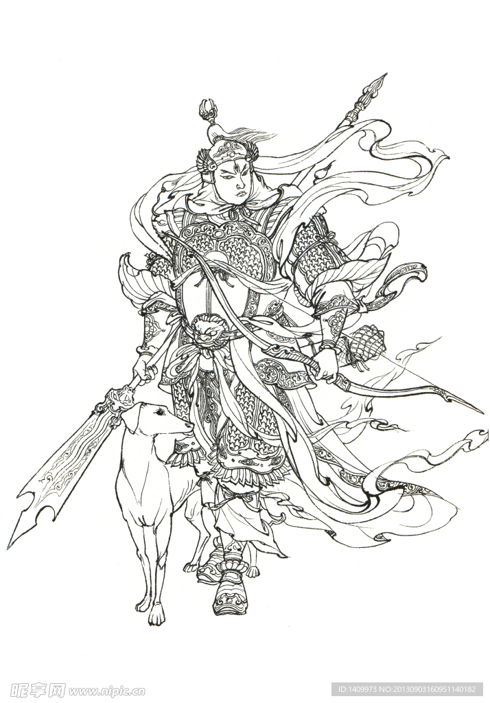 二郎真君