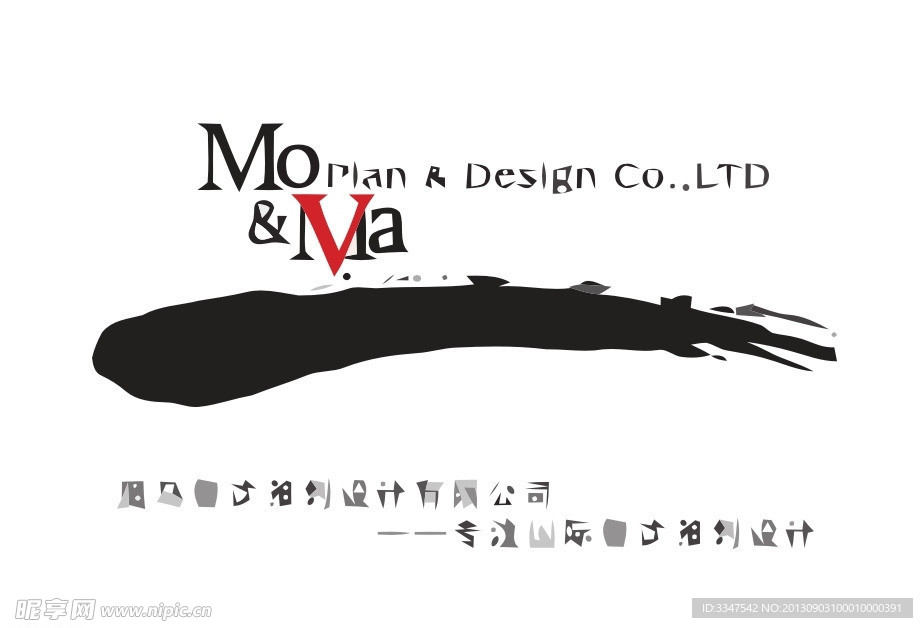策划logo