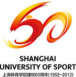 60周年校庆LOGO