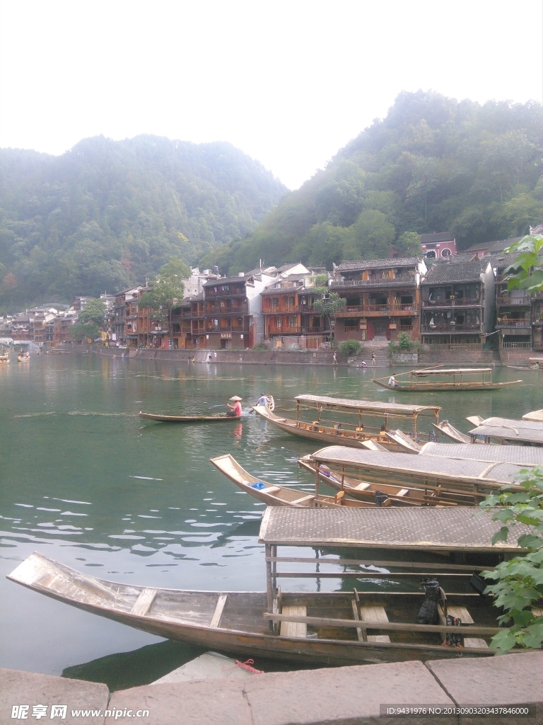 凤凰