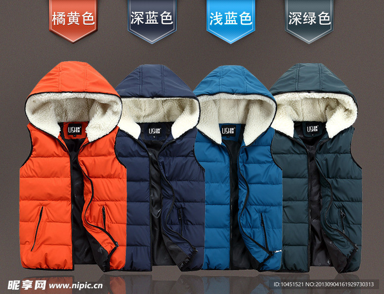 羽绒服网页海报